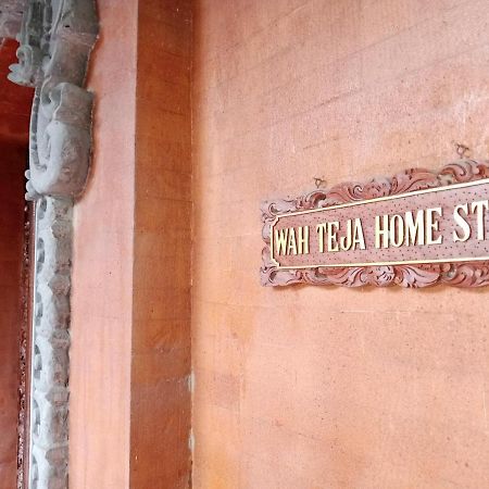 אובוד Wah Teja Homestay מראה חיצוני תמונה